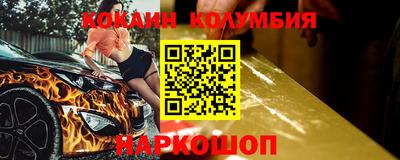 метамфетамин Ирбит