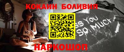 амфетамин Изобильный