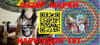 метамфетамин Ирбит