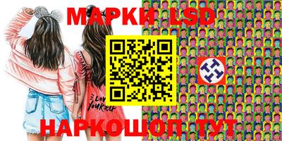 метамфетамин Ирбит