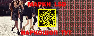 амфетамин Изобильный