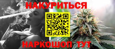 амфетамин Изобильный