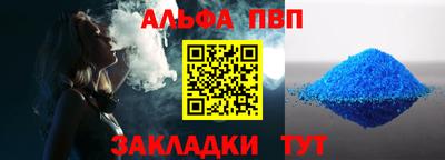 метамфетамин Ирбит