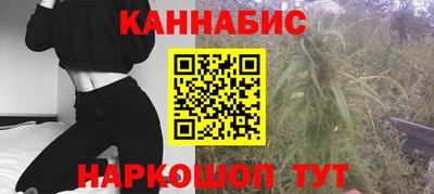 метамфетамин Ирбит