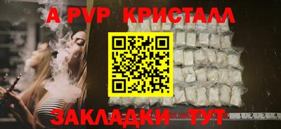 амфетамин Изобильный