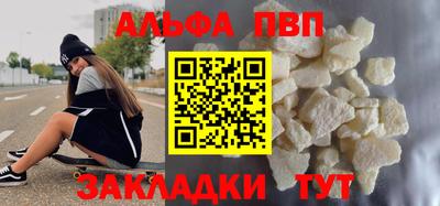метамфетамин Ирбит