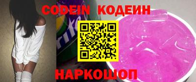 метамфетамин Ирбит