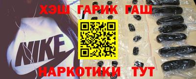 метамфетамин Ирбит