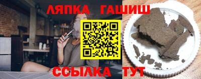 амфетамин Изобильный