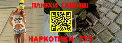 метамфетамин Ирбит