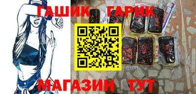 метамфетамин Ирбит