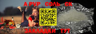 амфетамин Изобильный
